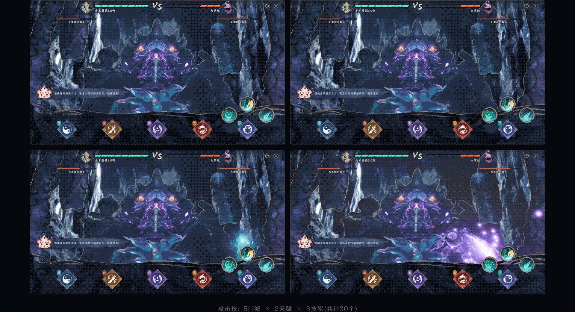 2025游戏视觉作品合集（图ZMzkxNzk2NjI0） - 游戏/娱乐 - 站酷设计师木蘑菇_Mumogu原创素材 - 站酷ZCOOL