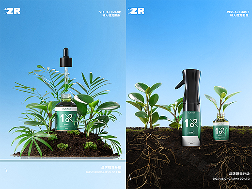 1%植物关键保健品产品摄影｜品牌拍摄
