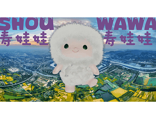 寿娃娃shouwawa（个人主页-ZNzIwNDUxOTY=） - 其他平面 - 站酷设计师薯记原创素材 - 站酷ZCOOL