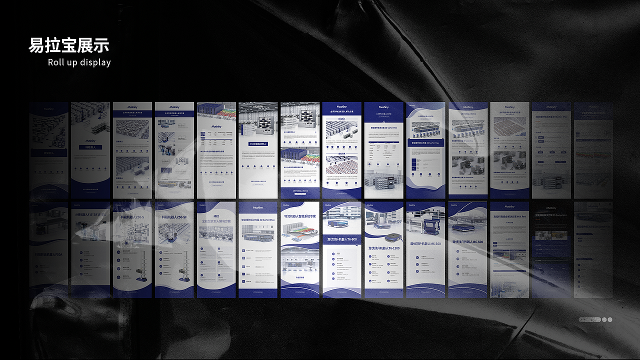 迟来的24年设计年终总结