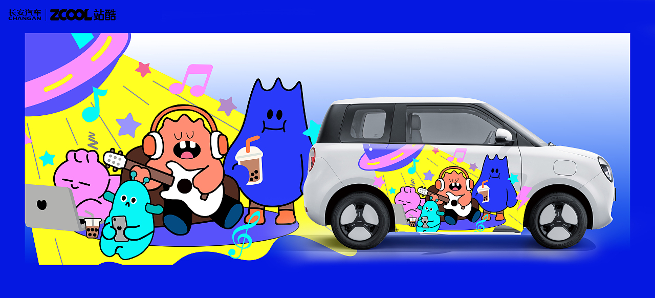 怪趣出行计划：和Lumin一起“怪”快乐！（图ZMzkxNzk5MDI0） - 其他平面 - 站酷设计师JanmyTsang原创素材 - 站酷ZCOOL