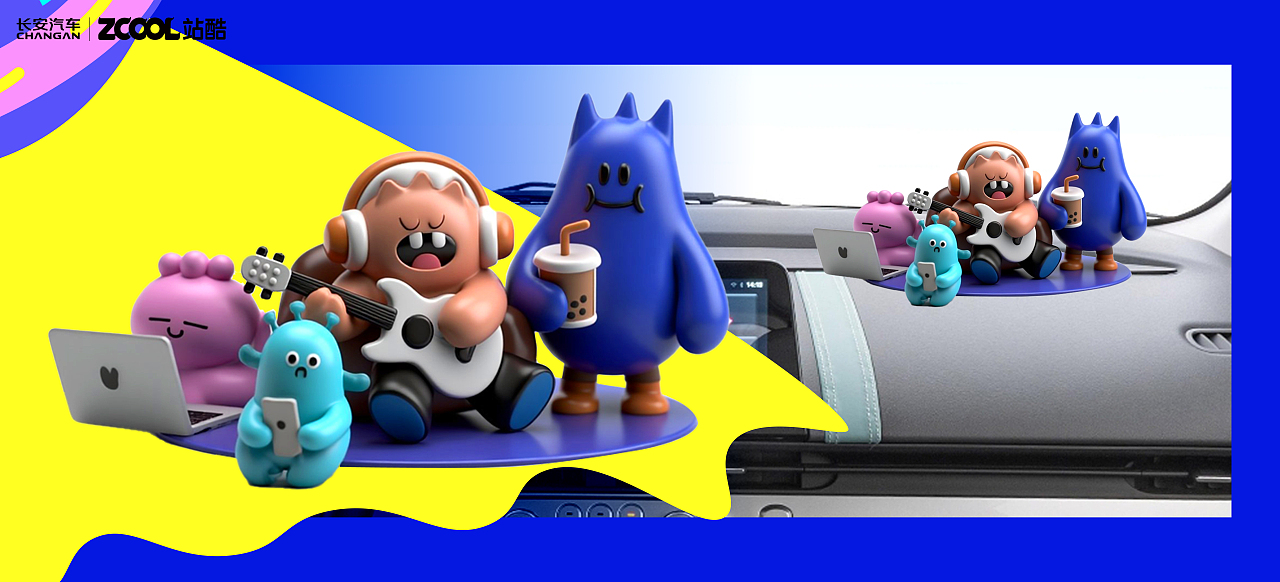 怪趣出行计划：和Lumin一起“怪”快乐！（图ZMzkxNzk5MDQ0） - 其他平面 - 站酷设计师JanmyTsang原创素材 - 站酷ZCOOL