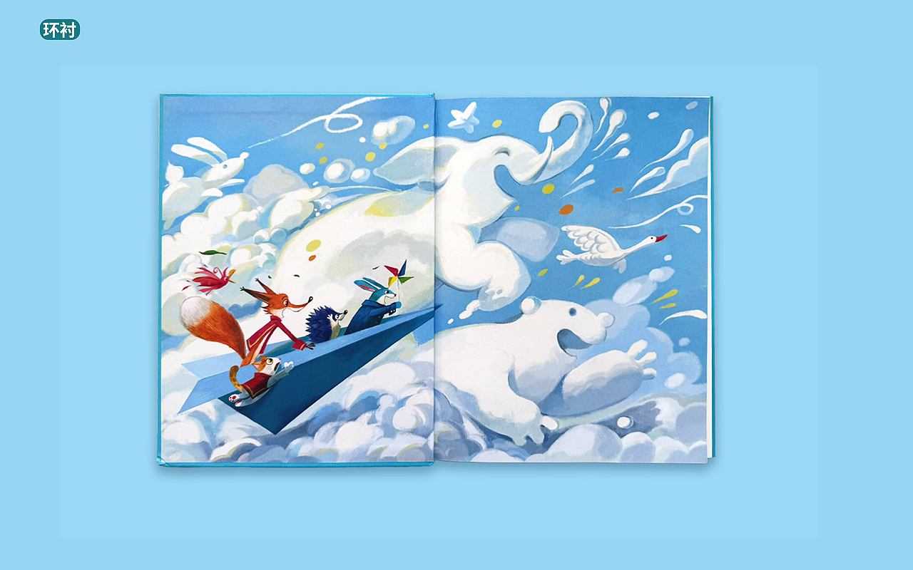 莱辛寓言 | 儿童书籍封面设计/绘制（图ZMzkxODAyOTY4） - 商业插画 - 站酷设计师木木梦原创素材 - 站酷ZCOOL