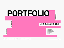 2026作品集更新