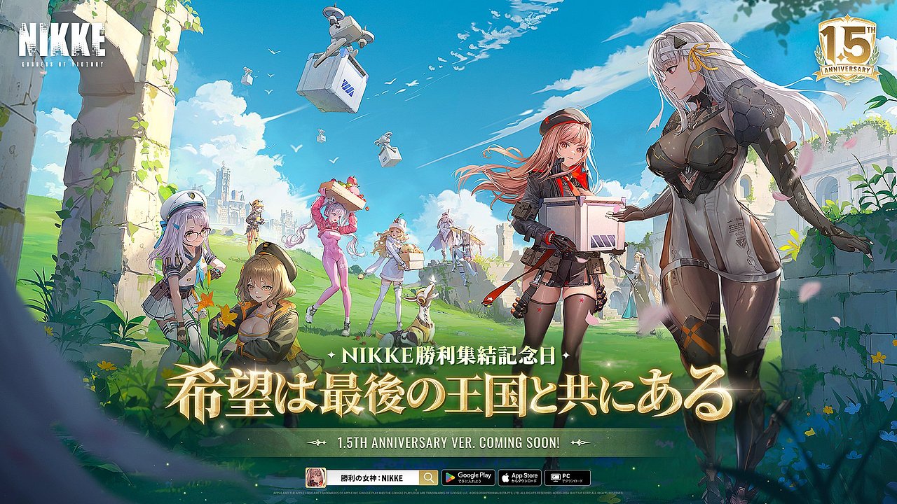 玖作 x NIKKE - 二次元美宣插画 第二弹(图ZMzkxODAzNDE2) - 商业插画 - 站酷设计师玖作文化原创素材 - 站酷ZCOOL