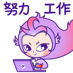 iP设计（图ZMzkxODA0MDQ4） - IP形象 - 站酷设计师牙疼的娜娜原创素材 - 站酷ZCOOL