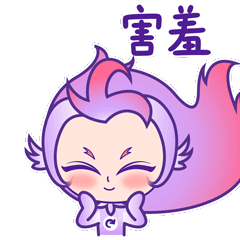 iP设计（图ZMzkxODA0MDUy） - IP形象 - 站酷设计师牙疼的娜娜原创素材 - 站酷ZCOOL