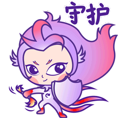 iP设计（图ZMzkxODA0MDg0） - IP形象 - 站酷设计师牙疼的娜娜原创素材 - 站酷ZCOOL