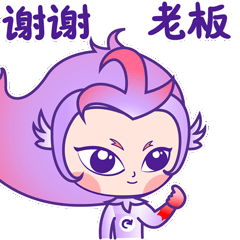 iP设计（图ZMzkxODA0MDM2） - IP形象 - 站酷设计师牙疼的娜娜原创素材 - 站酷ZCOOL