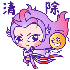 iP设计（图ZMzkxODA0MDgw） - IP形象 - 站酷设计师牙疼的娜娜原创素材 - 站酷ZCOOL
