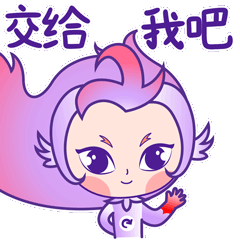 iP设计（图ZMzkxODA0MDU2） - IP形象 - 站酷设计师牙疼的娜娜原创素材 - 站酷ZCOOL