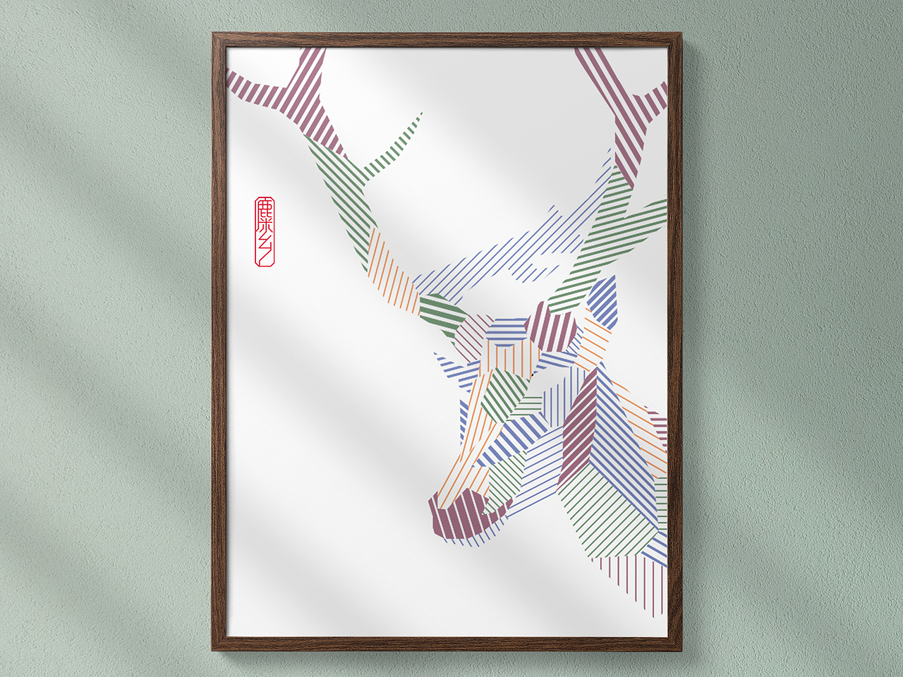 鹿头的文创设计（图ZMzkxODA2NDcy） - 商业插画 - 站酷设计师徽浩品牌设计原创素材 - 站酷ZCOOL