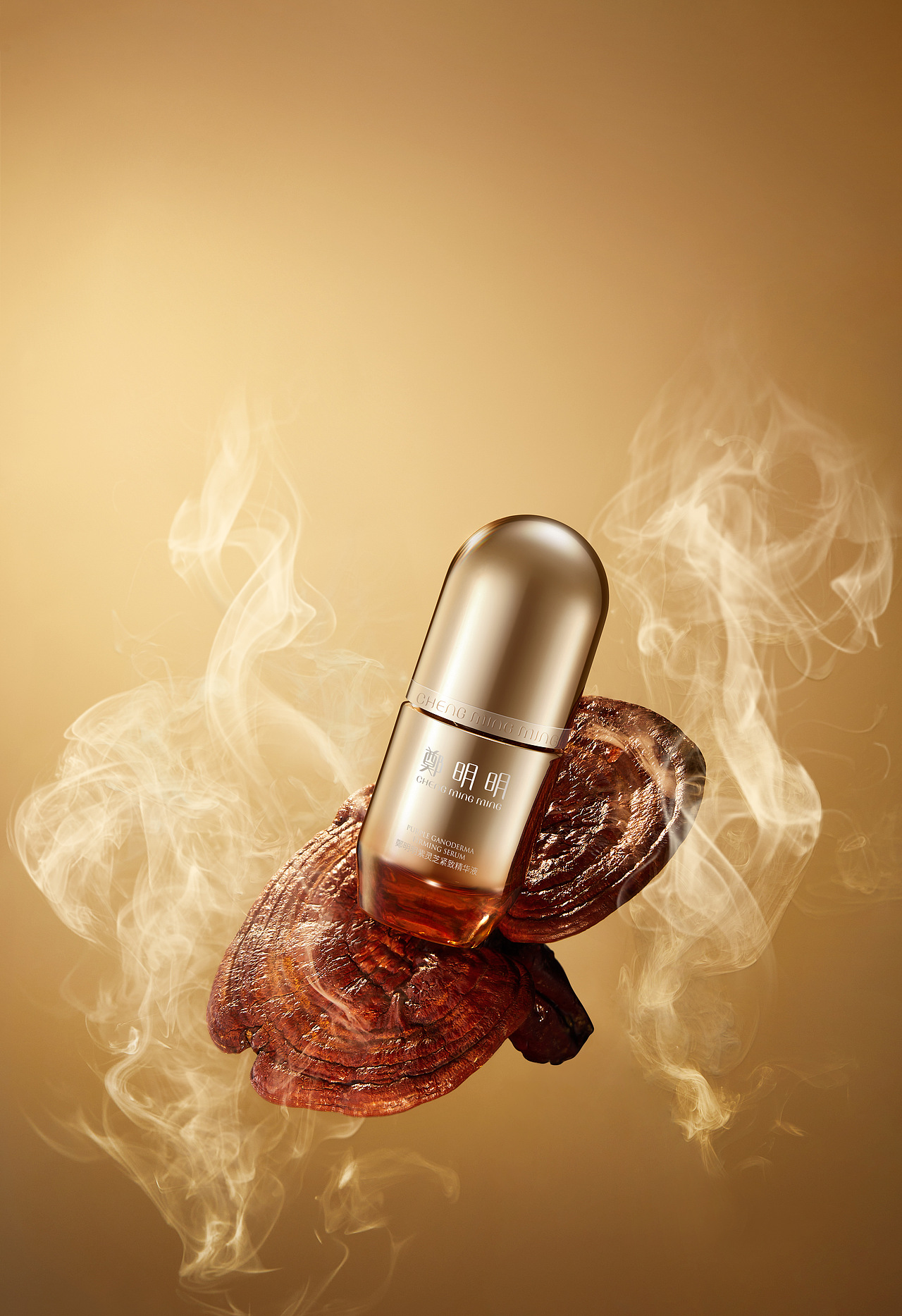 美妆日化 | 郑明明 | 产品拍摄（图ZMzkxODA5MDI0） - 产品摄影 - 站酷设计师摄影师希子久原创素材 - 站酷ZCOOL