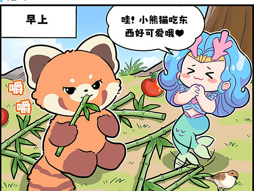 国宝级的小熊猫是宅熊？