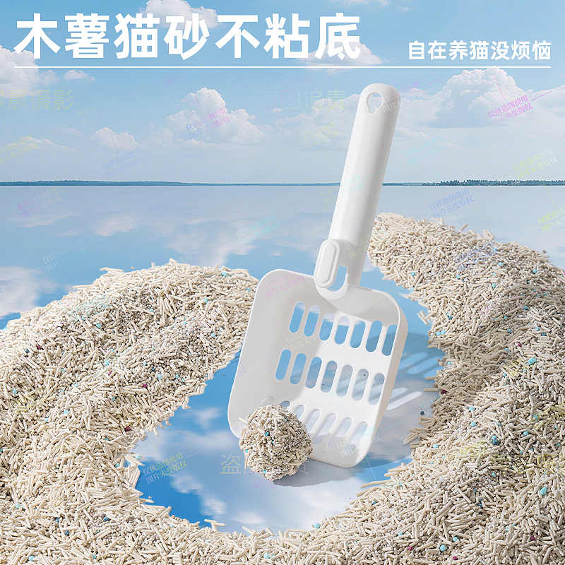 猫砂产品设计摄影主图拍摄亚马逊跨境电商视频制作宠物