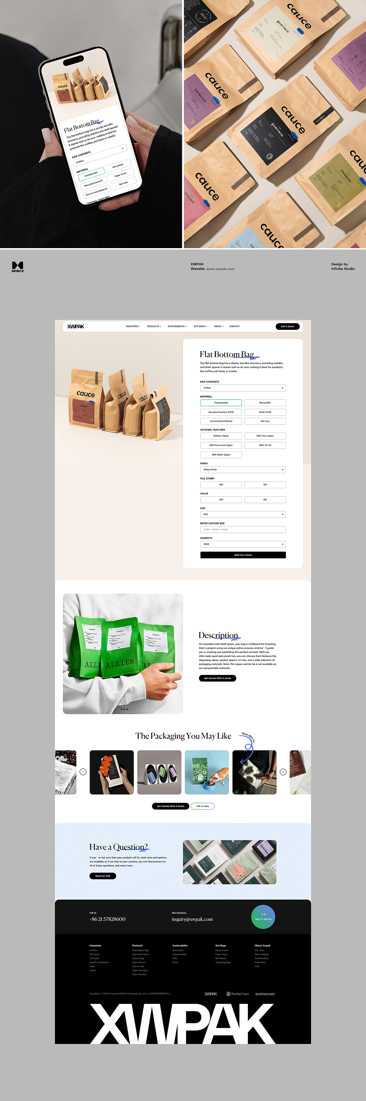 XWPAK | 海外官网