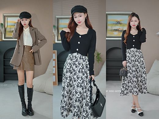 穿搭OOTD | 室内穿搭分享