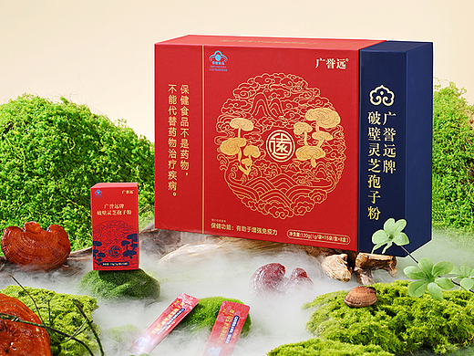 灵芝孢子粉场景图拍摄