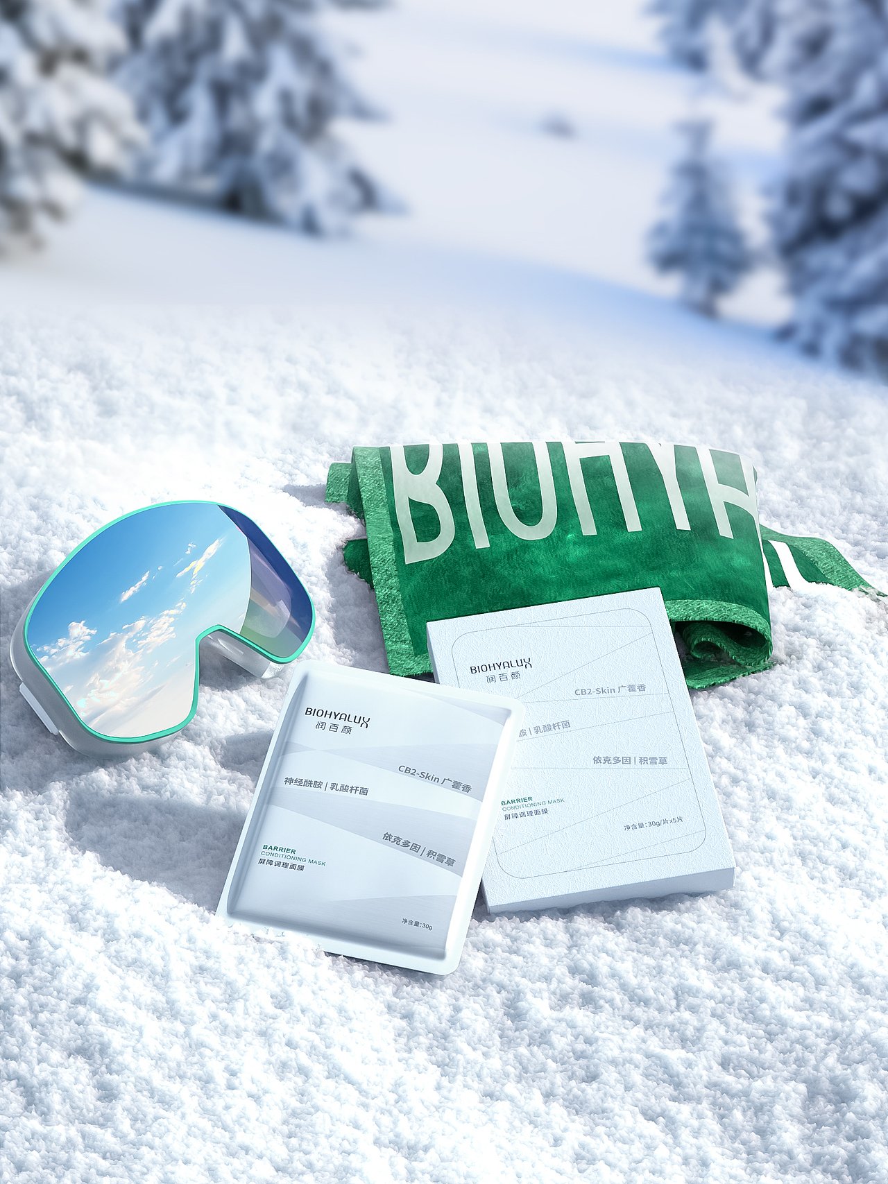 润百颜雪地场景渲染（图ZMzkxODE3Mzky） - 产品 - 站酷设计师熊猫88原创素材 - 站酷ZCOOL