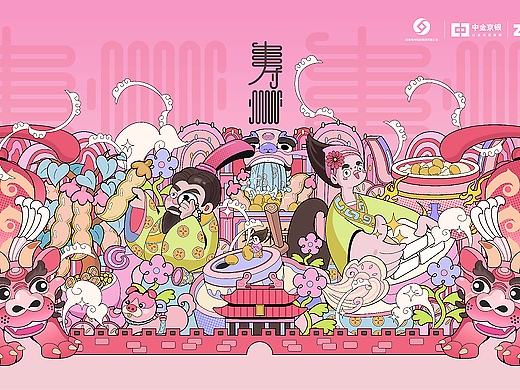豆香铸楚韵