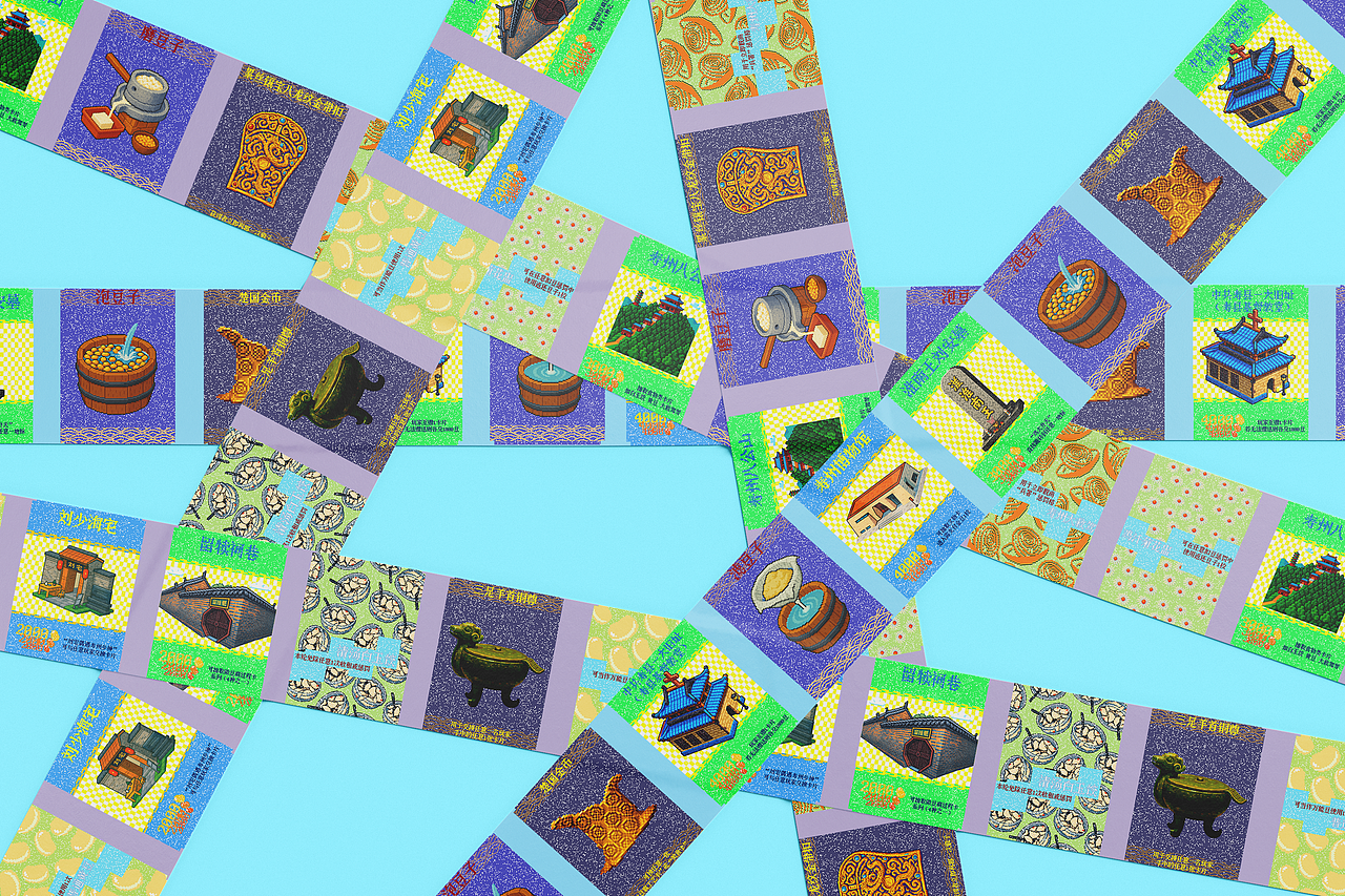 玩转寿州·寿州城市大富翁（图ZMzkxODIwMjIw） - 其他平面 - 站酷设计师红心火龙果hx原创素材 - 站酷ZCOOL