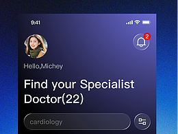 液態(tài)玻璃風(fēng)格嘗試