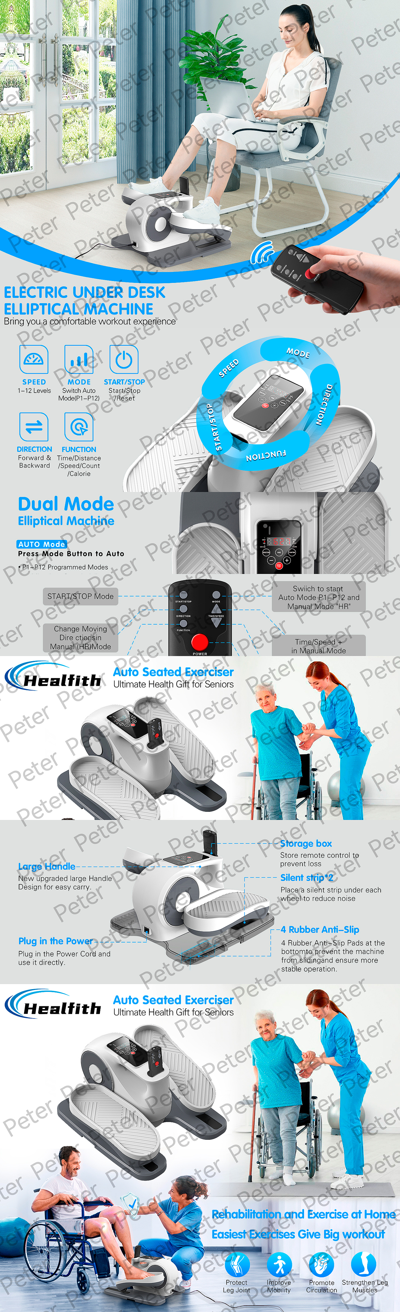 电动椭圆机,亚马逊,跨境电商,渲染合成