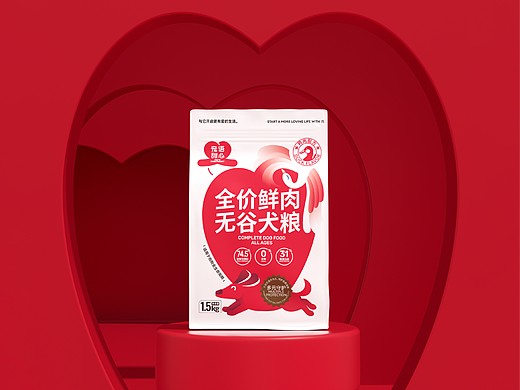 整点彩蛋x「宠语甜心」宠物品牌全案设计
