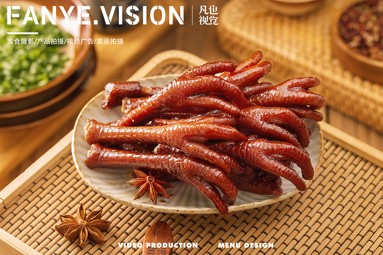 廖记棒棒鸡香辣土鸡爪/卤香土鸡爪/老卤土凤爪