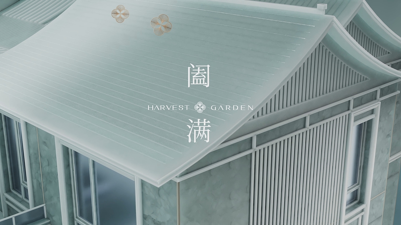 十里桃园--满园