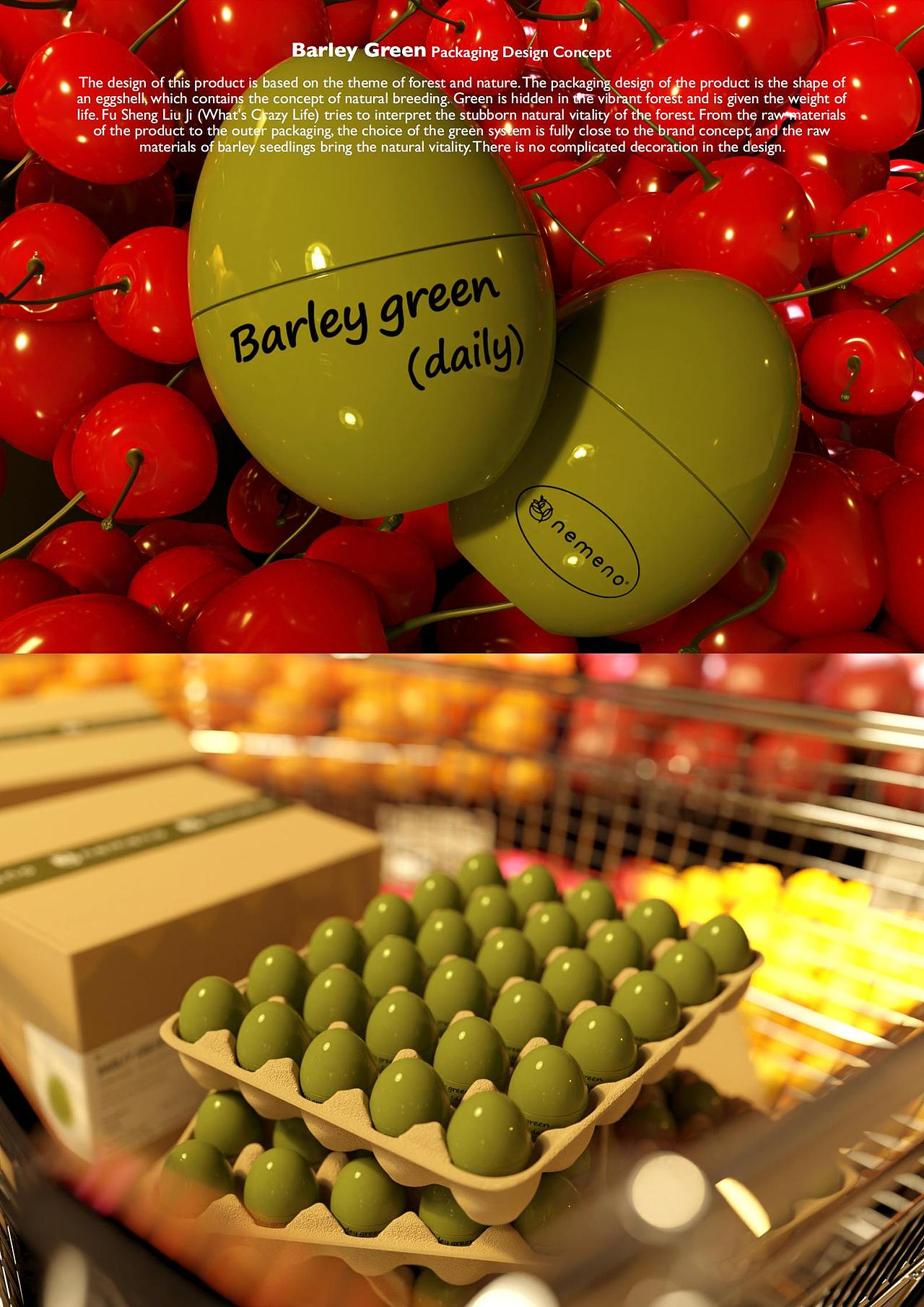 “一颗会发芽的‘蛋’,藏着整片森林的治愈力”