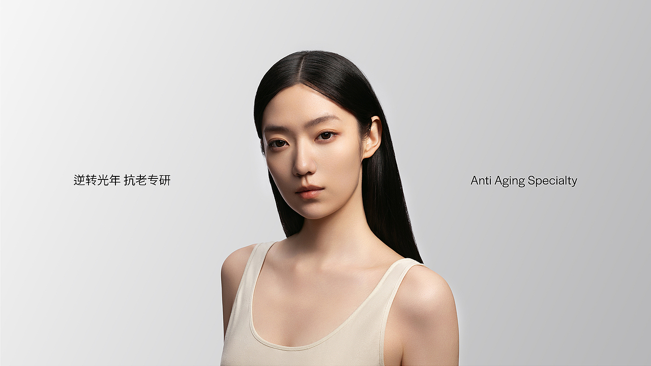 光年品牌设计&包装设计 | nofans design(图ZMzkxODI1OTMy) - 品牌 - 站酷设计师nofans徐适原创素材 - 站酷ZCOOL