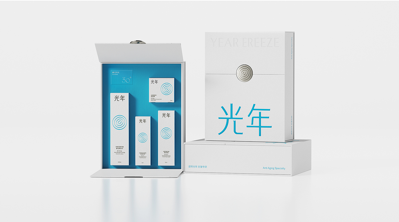 光年品牌设计&包装设计 | nofans design(图ZMzkxODI2MDg4) - 品牌 - 站酷设计师nofans徐适原创素材 - 站酷ZCOOL