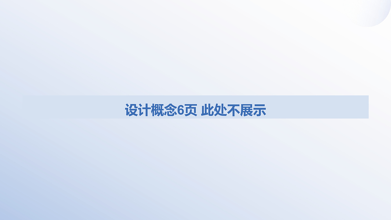 用户研究潮玩 模拟案例