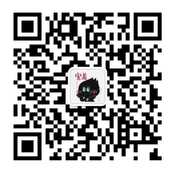 以画为笺，寄人间团圆（图ZMTUxMTk2ODA=） - 资讯 - 站酷设计师站酷活动原创素材 - 站酷ZCOOL