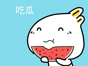 动态表情包