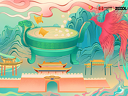 寿州风物城市插画设计