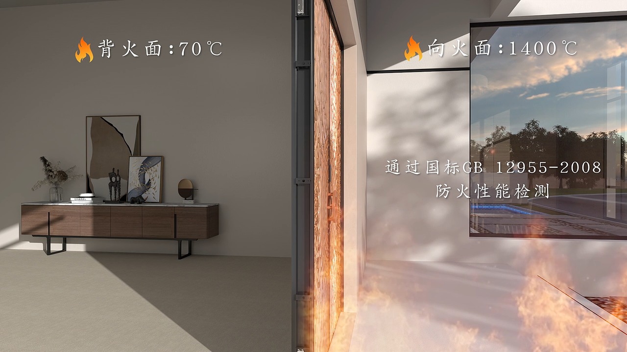 装甲门 团队制作 三维动画 C4D产品动画 OC渲染