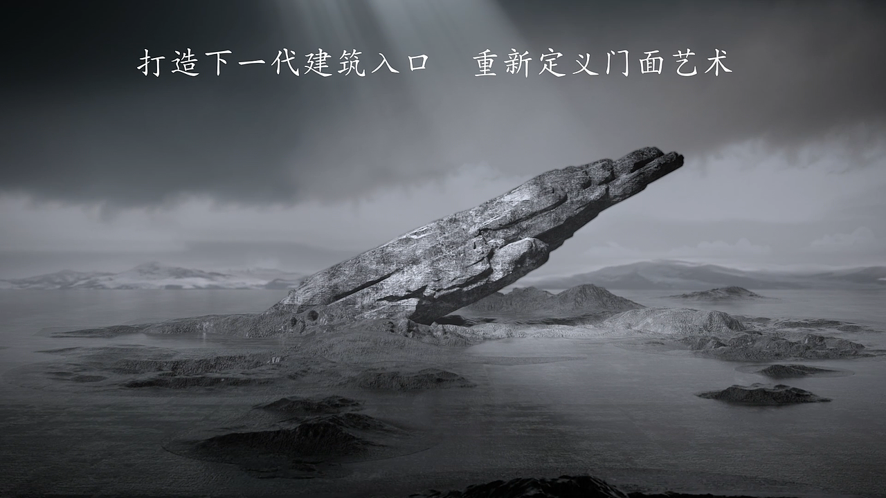 装甲门 团队制作 三维动画 C4D产品动画 OC渲染