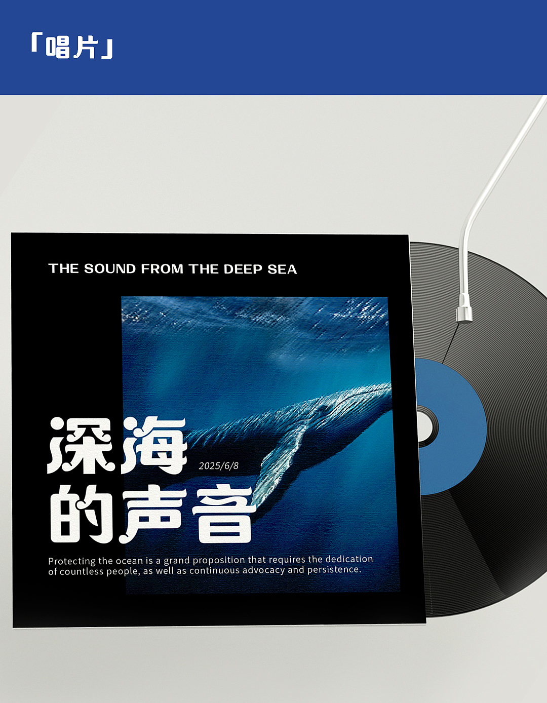 新字速递 | 字魂×海昌海洋公园定制字体发布（图ZMzkxODI4Nzgw） - 其他平面 - 站酷设计师字魂创意字库原创素材 - 站酷ZCOOL