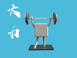 豆腐也能顶“千斤”——寿州·豆腐文创设计