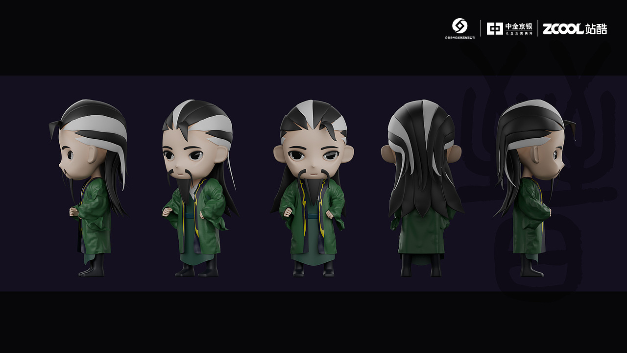 淝水之战人物卡＆Q版粘土人