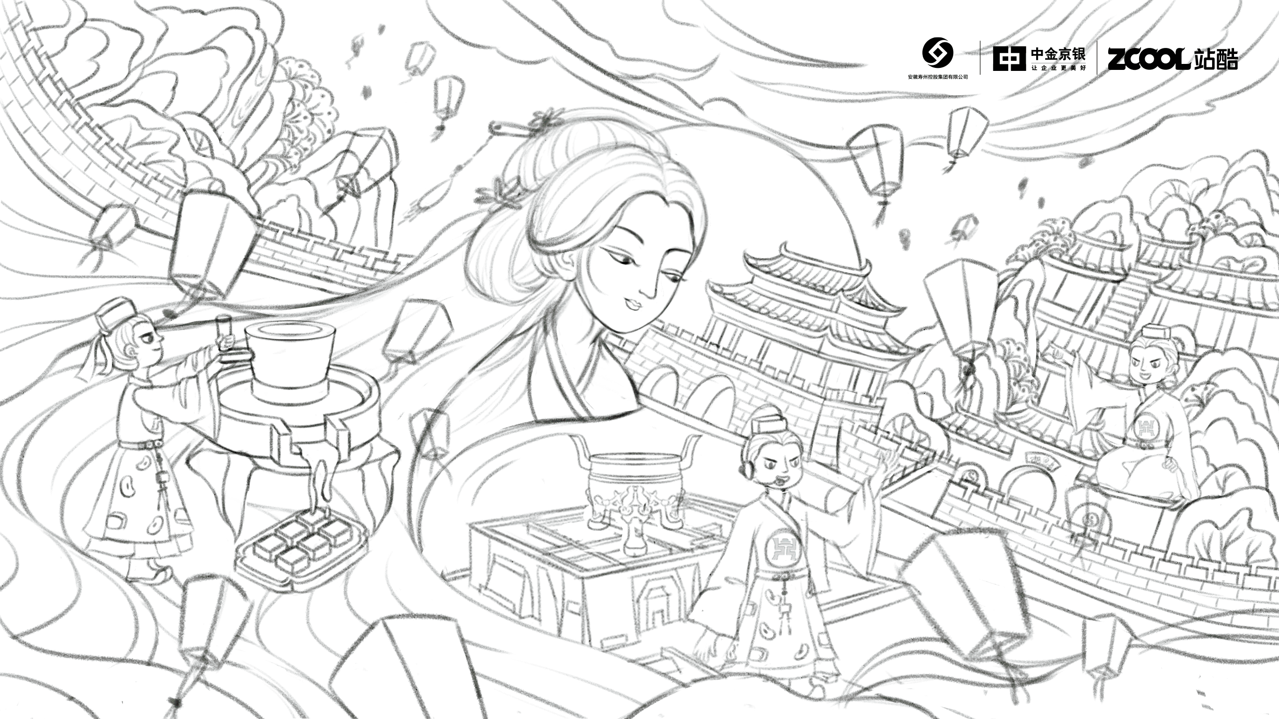 《千年寿县的柔与韧》