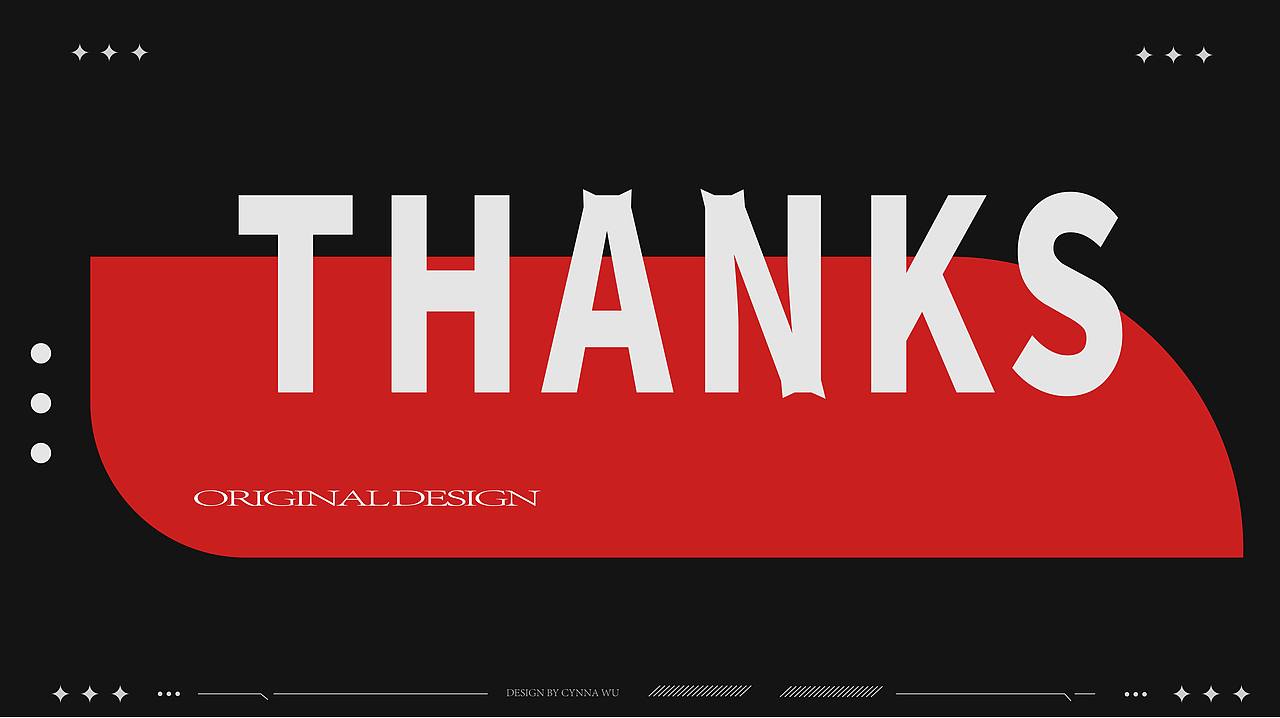 24节气新中式花灯系列海报设计