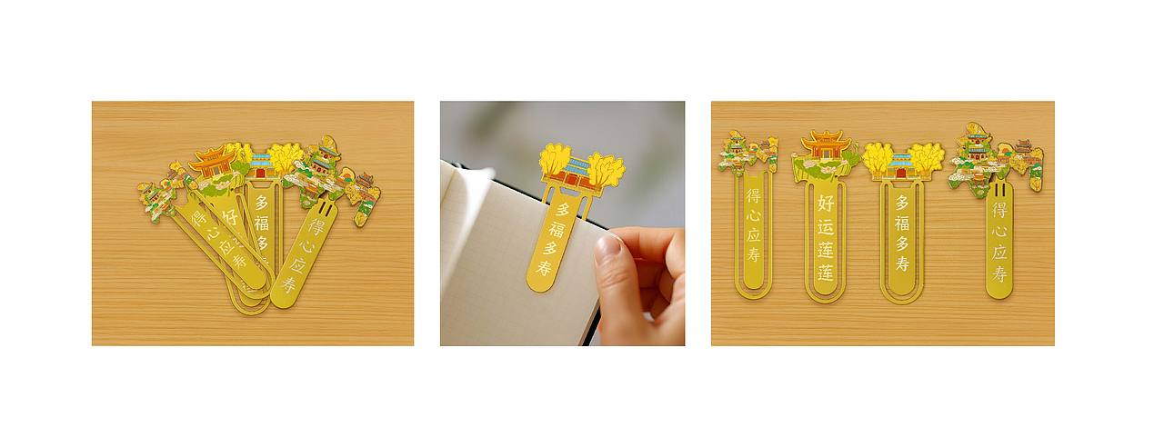 寿县文创（图ZMzkxODMzOTcy） - 其他平面 - 站酷设计师进击的水滴三号针原创素材 - 站酷ZCOOL