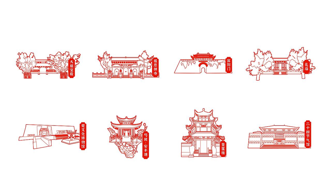 寿县文创（图ZMzkxODM0MDIw） - 其他平面 - 站酷设计师进击的水滴三号针原创素材 - 站酷ZCOOL