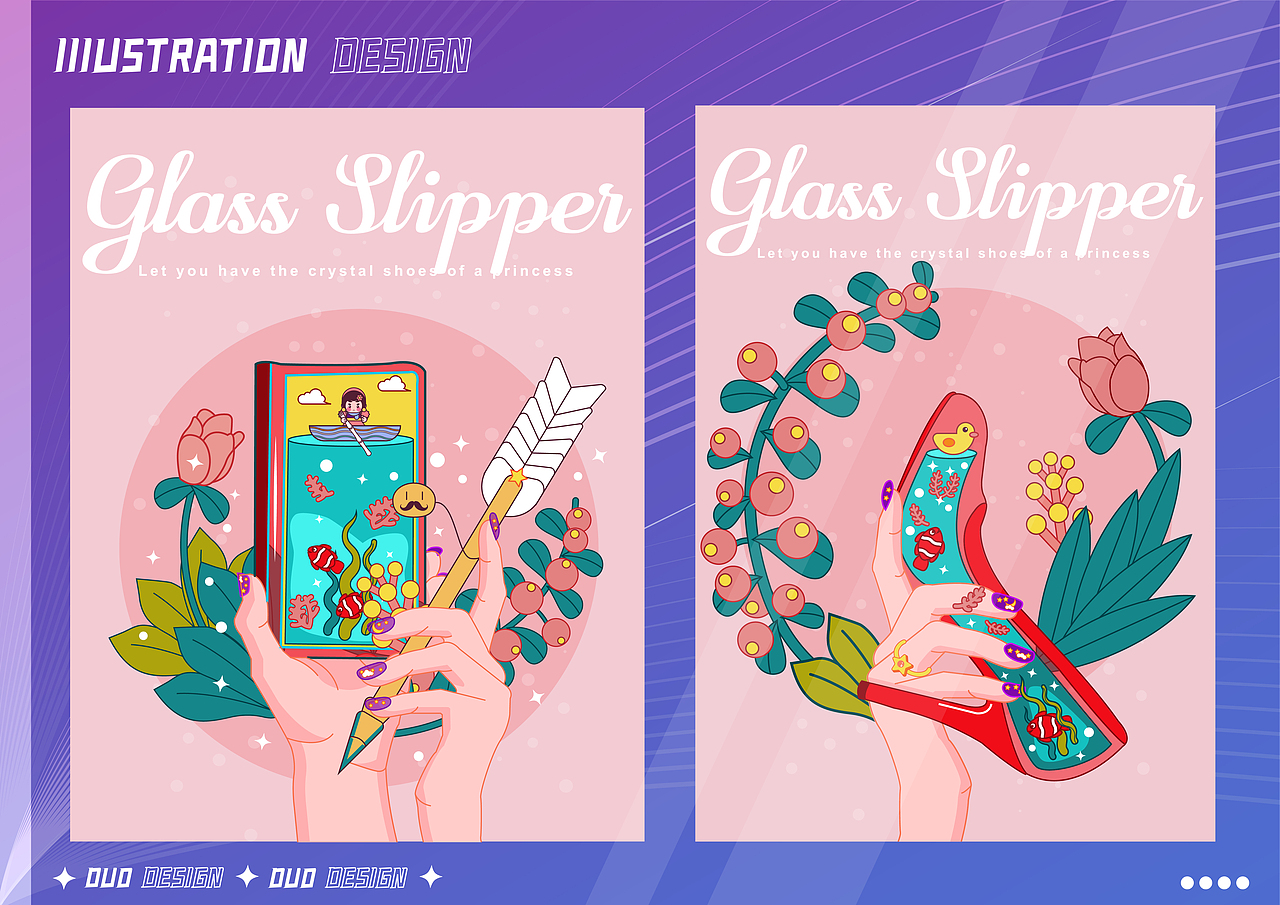 2025 | 个人平面作品集（图ZMzkxODM1MTc2） - 其他平面 - 站酷设计师多多造物原创素材 - 站酷ZCOOL