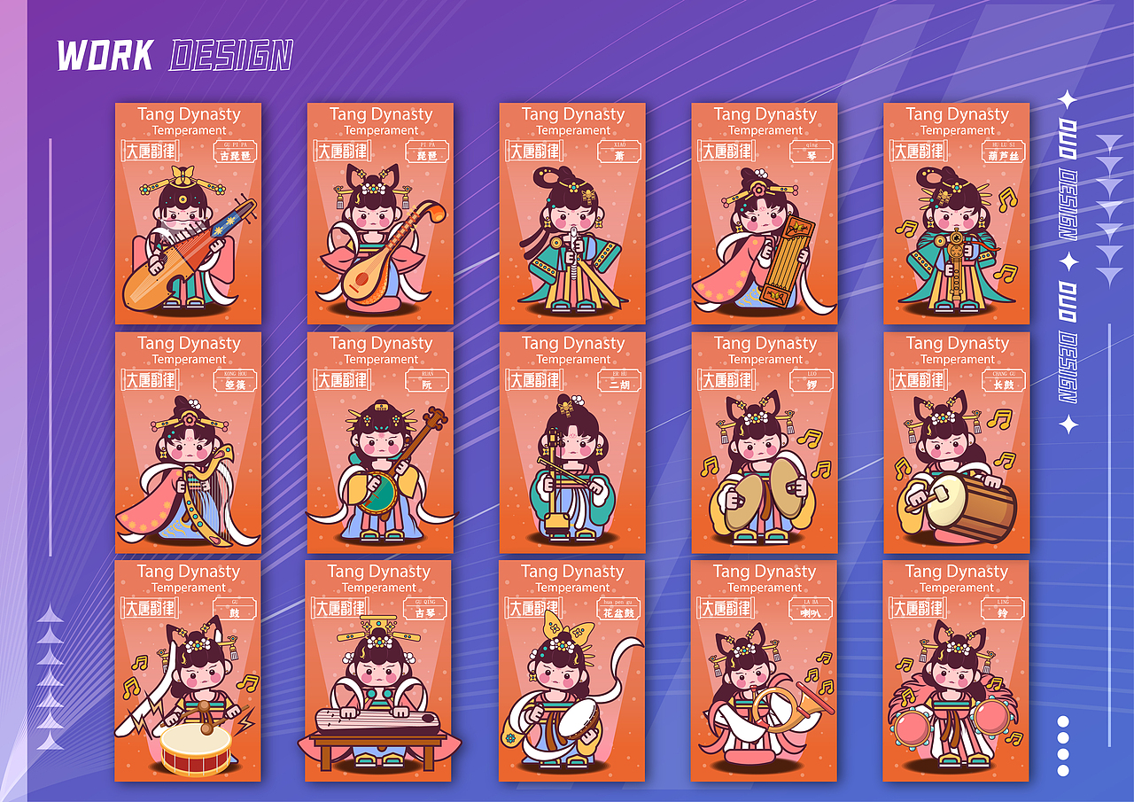 2025 | 个人平面作品集（图ZMzkxODM1MzIw） - 其他平面 - 站酷设计师多多造物原创素材 - 站酷ZCOOL