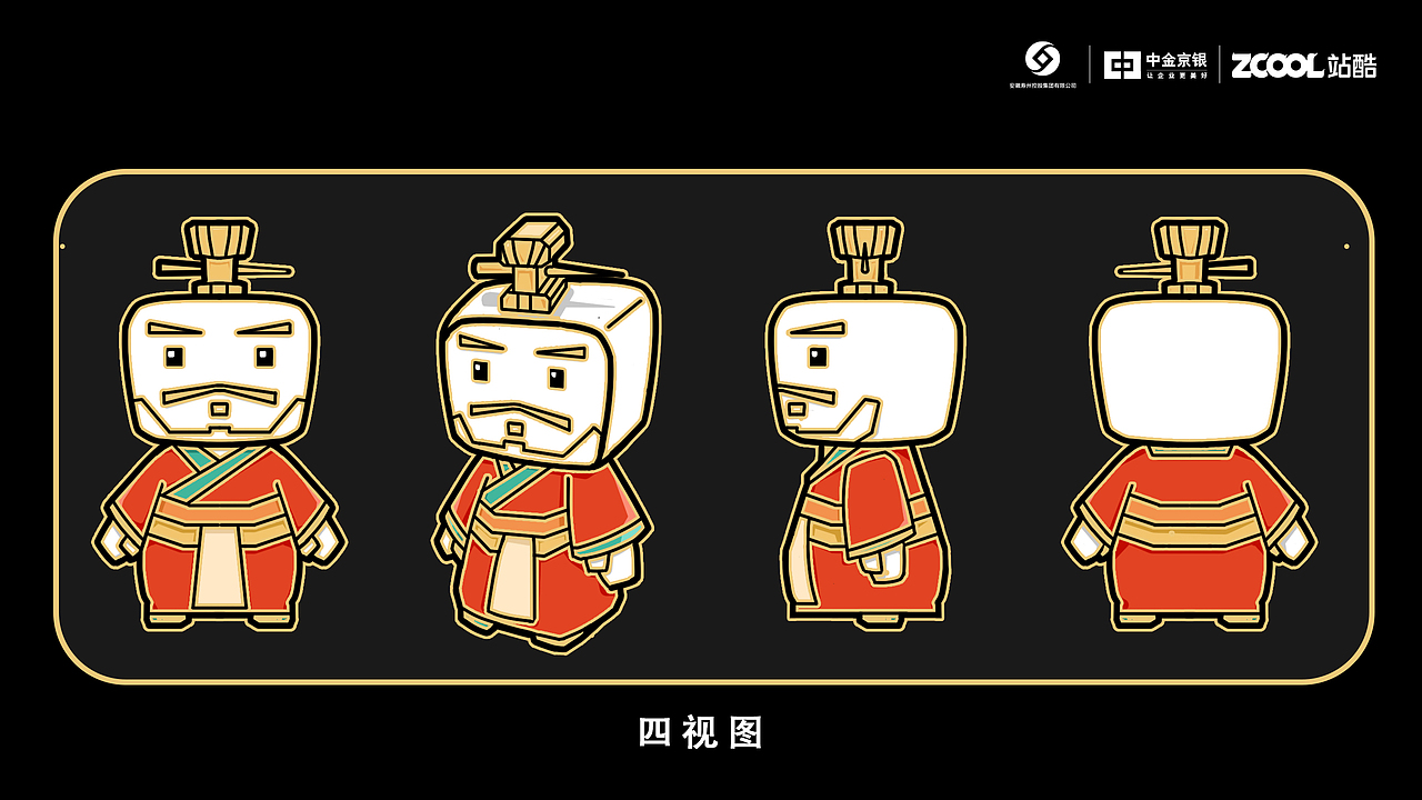 千年古城的历史传承