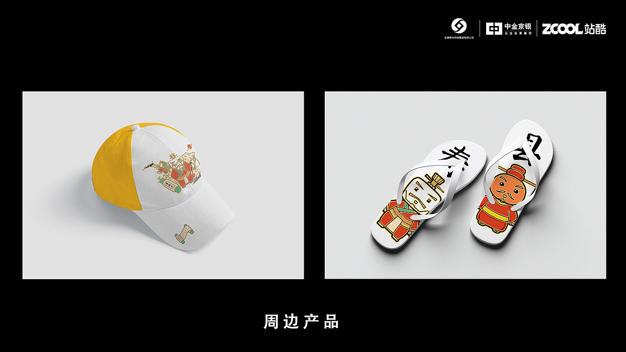 千年古城的历史传承